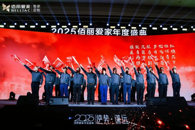 微信图片_20250228085617.png 微信图片_20250228085617.png