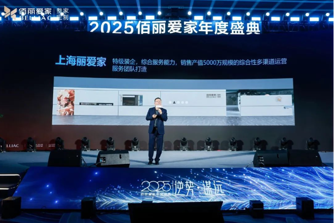 微信图片_20250228085535.png 微信图片_20250228085535.png